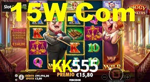 Basketball Betting KK555