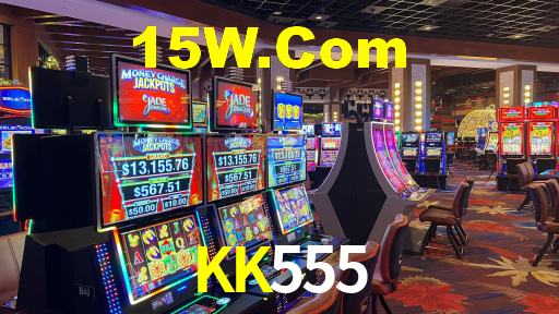 KK555