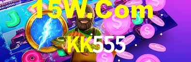KK555
