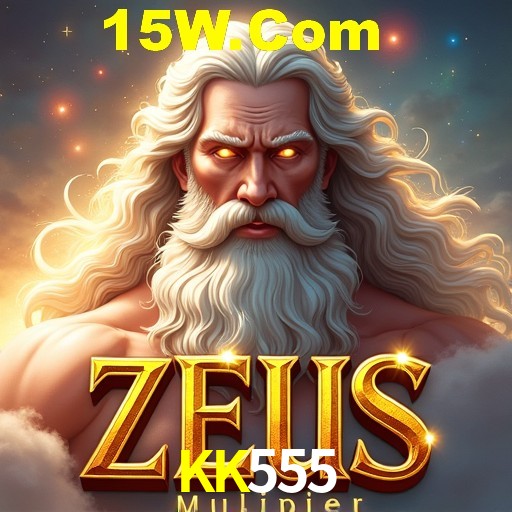 Flash Promotion KK555