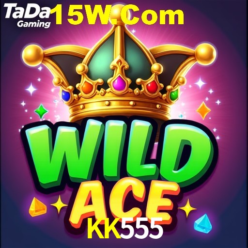 KK555