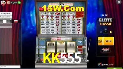 KK555 - Aplicativo Móvel