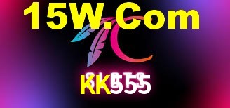 KK555