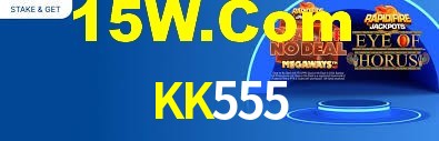 Premium Interface KK555